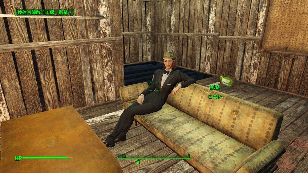 《異塵餘生4》全隊友屬性資料圖文詳解 狗肉智力爆表