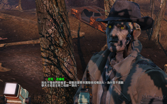 《異塵餘生4》尼克瓦倫坦的自述及劇情分析