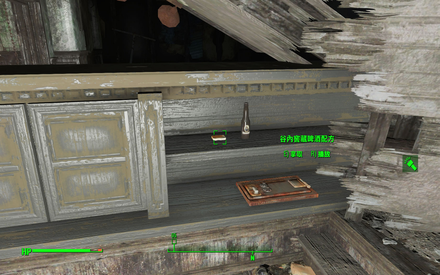 《異塵餘生4》全啤酒配方獲得方法圖文指南