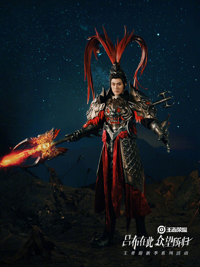 孫藝洲連動《王者榮耀》COS呂布 身披鎧甲手持戰戟! 孫藝洲連動《王者榮耀》COS呂布 身披鎧甲手持戰戟!