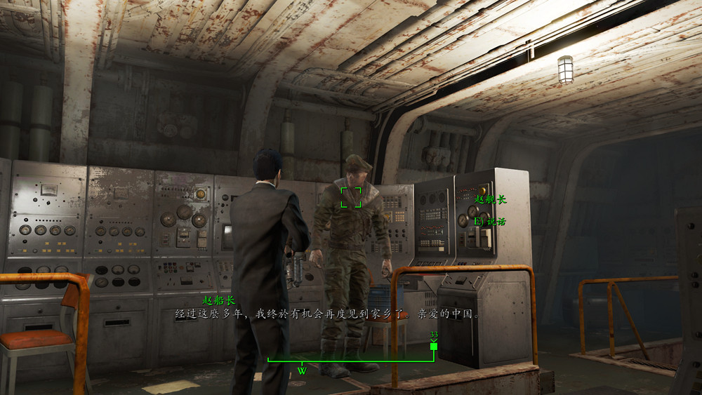 《異塵餘生4》魅力運氣流通關玩法圖文解析攻略