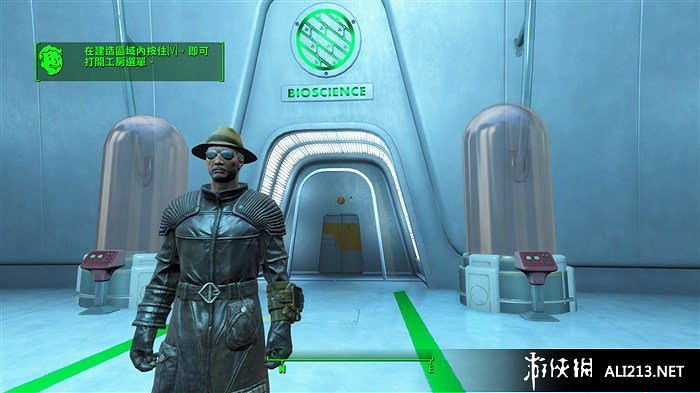 《異塵餘生4》維吉爾的血清獲取方法 維吉爾的血清在哪