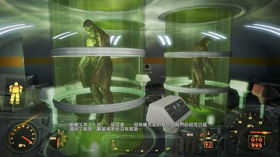 《異塵餘生4》學院細節目的及事件解析 究竟的目的是什麽