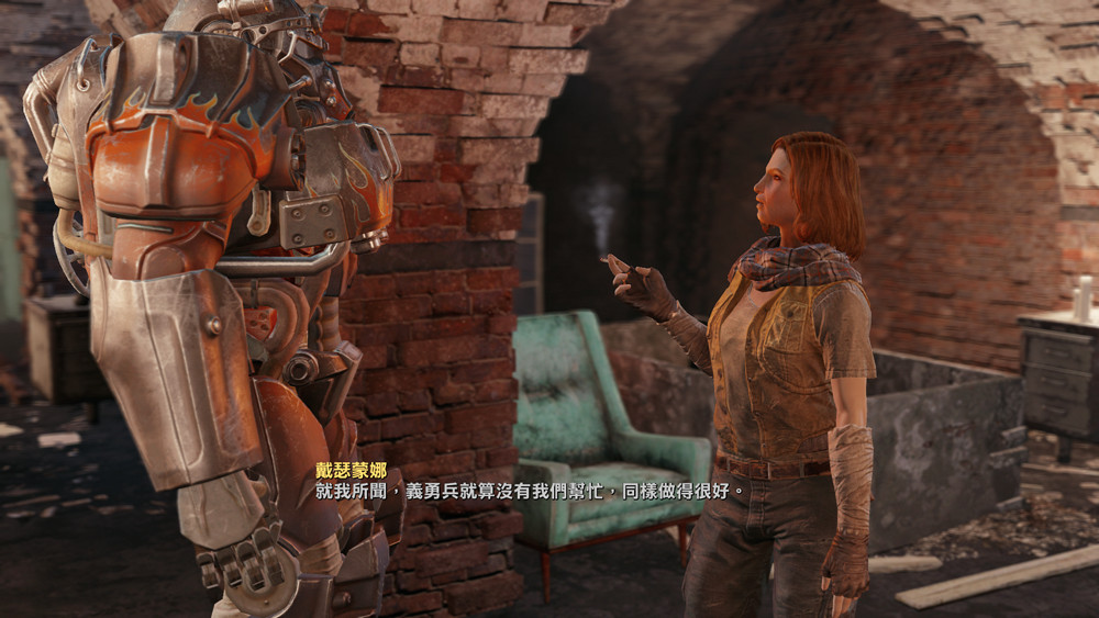 《異塵餘生4》炸學院方法及義勇軍路線圖文詳解 《異塵餘生4》炸學院方法及義勇軍路線圖文詳解