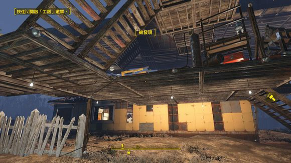 《異塵餘生4》房屋電網布置圖文詳解攻略