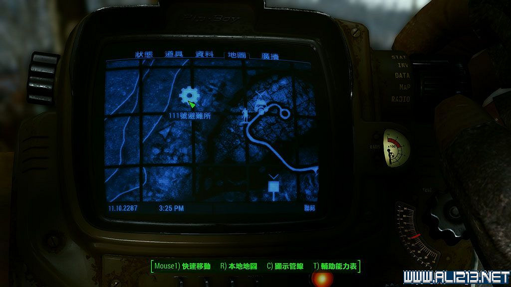 《異塵餘生4》全隱藏任務、事件及場景圖文解析攻略