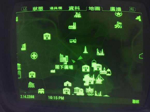 《異塵餘生4》傳奇剃刀蟹刷新位置一覽 《異塵餘生4》傳奇剃刀蟹刷新位置一覽