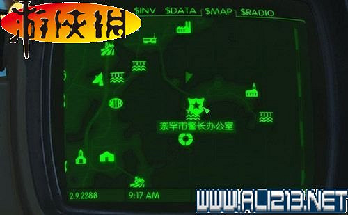 《異塵餘生4》全動力裝甲收集圖文詳解攻略