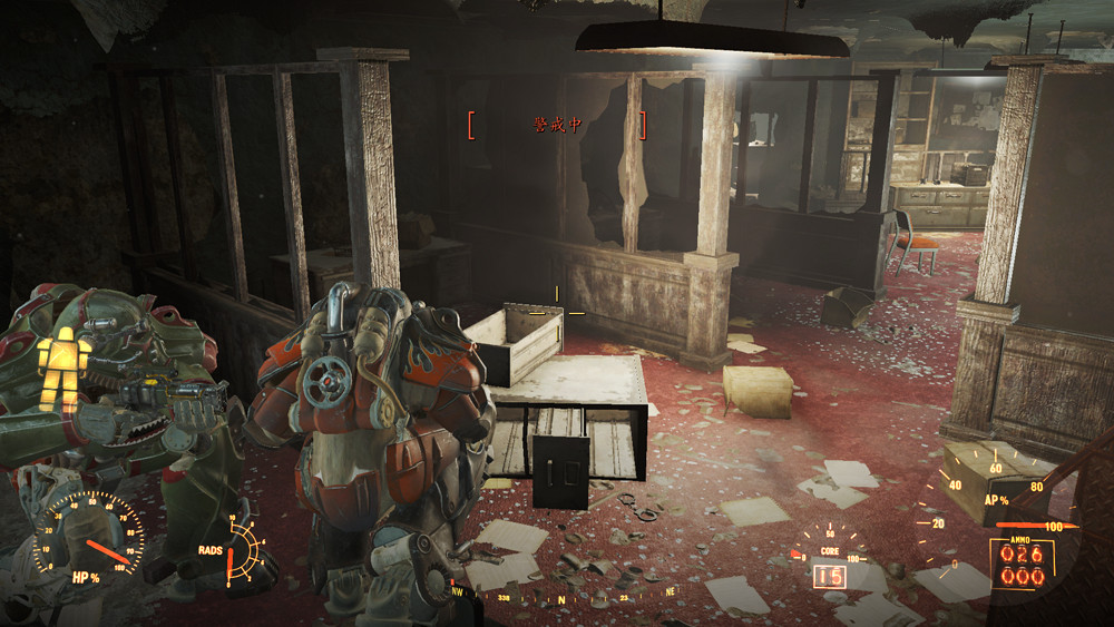 《異塵餘生4》魅力運氣流通關玩法圖文解析攻略