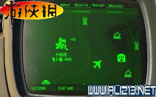 《異塵餘生4》全動力裝甲收集圖文詳解攻略