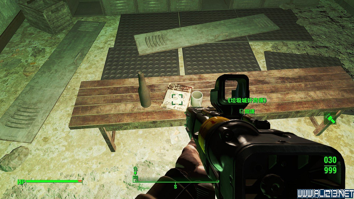 《異塵餘生4》垃圾城奸商傳圖文收集攻略