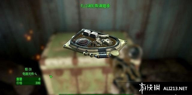 《異塵餘生4》憲法號最後一次航行任務圖文詳解攻略