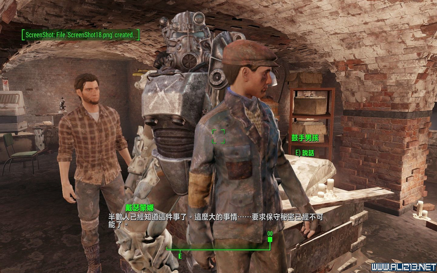 《異塵餘生4》荒野四大派系個人看法 學院及鐵路線解析