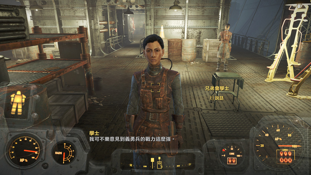 《異塵餘生4》炸學院方法及義勇軍路線圖文詳解 《異塵餘生4》炸學院方法及義勇軍路線圖文詳解