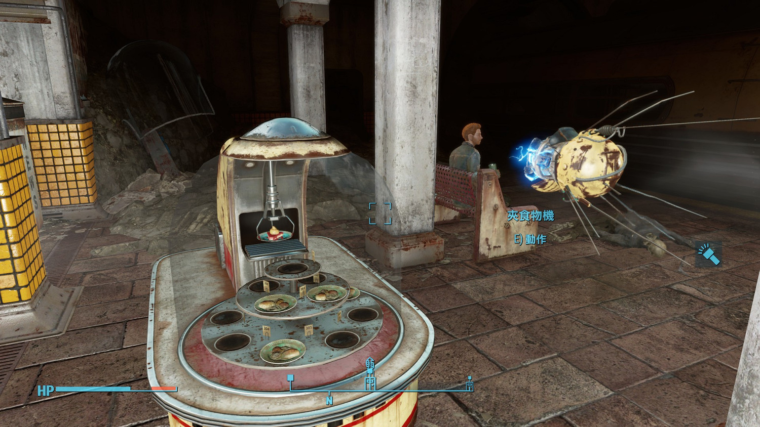 《異塵餘生4》重型機槍塔類型及顏色區別解析攻略