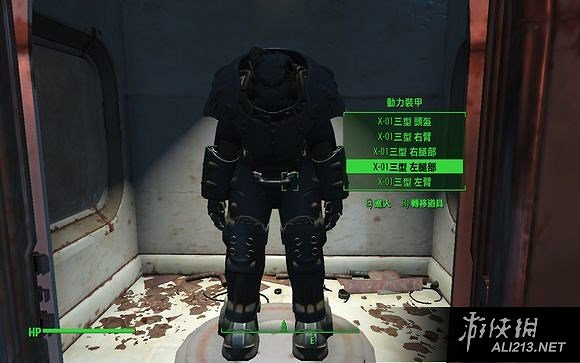 《異塵餘生4》穿動力甲好處詳解 穿動力甲有什麽好處
