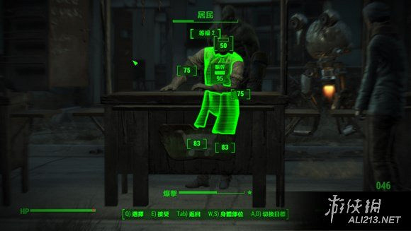 《異塵餘生4》傷害資料誤差過大問題解決方法解析攻略