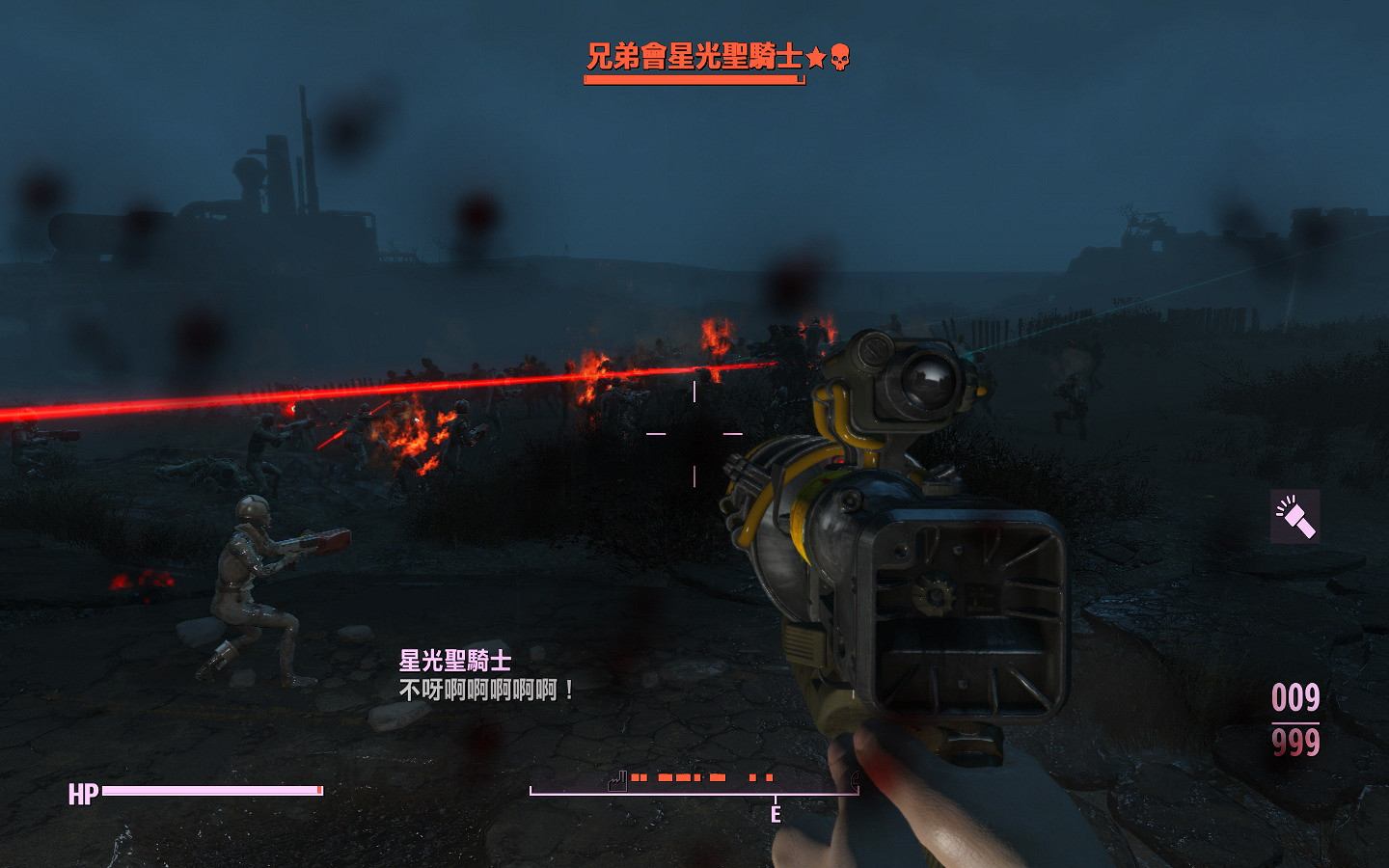 《異塵餘生4》合成人PK星光聖騎士圖文詳解 最強的合成人叫什麽 《異塵餘生4》合成人PK星光聖騎士圖文詳解 最強的合成人叫什麽