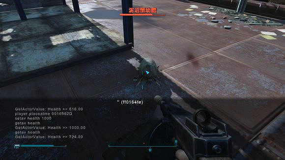 《異塵餘生4》雙彈煽動與炸裂高斯武器傷害實測結果圖文解析攻略 《異塵餘生4》雙彈煽動與炸裂高斯武器傷害實測結果圖文解析攻略