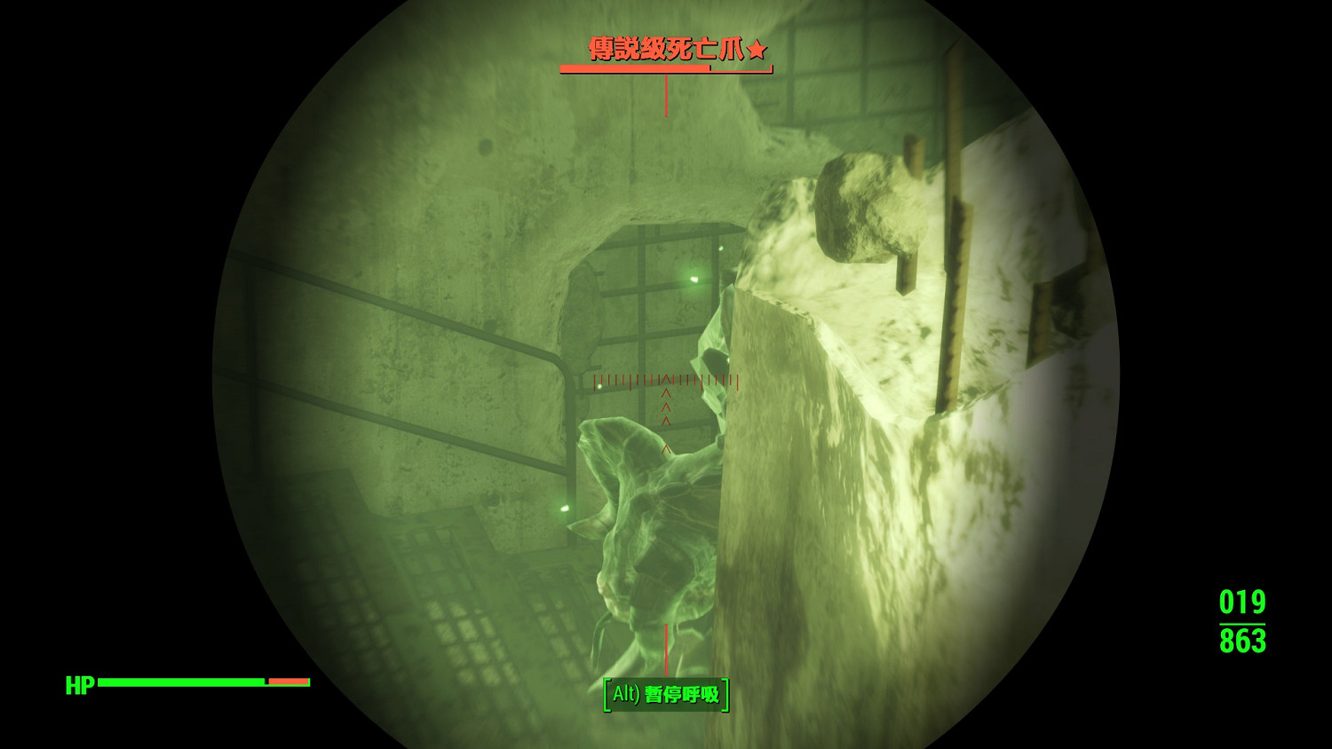 《異塵餘生4》刷傳說級武器方法及位置圖文攻略