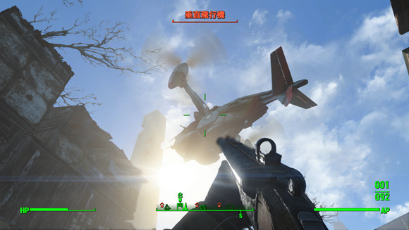 《異塵餘生4》使目標失血屬性效果詳解攻略