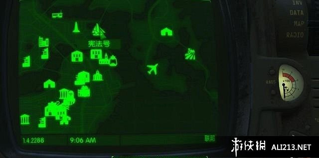 《異塵餘生4》憲法號最後一次航行任務圖文詳解攻略