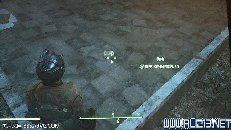 《異塵餘生4》無限複製道具方法解析攻略