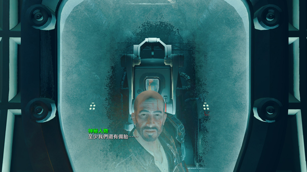 《異塵餘生4》母親的尋子之路圖文故事賞析 自製劇情故事