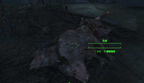 《異塵餘生4》栗丘蓄水庫一個男人劇情解析攻略 《異塵餘生4》栗丘蓄水庫一個男人劇情解析攻略