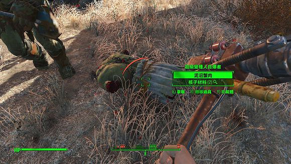 《異塵餘生4》怪物屬性血量分析及武器傷害測試圖文解析