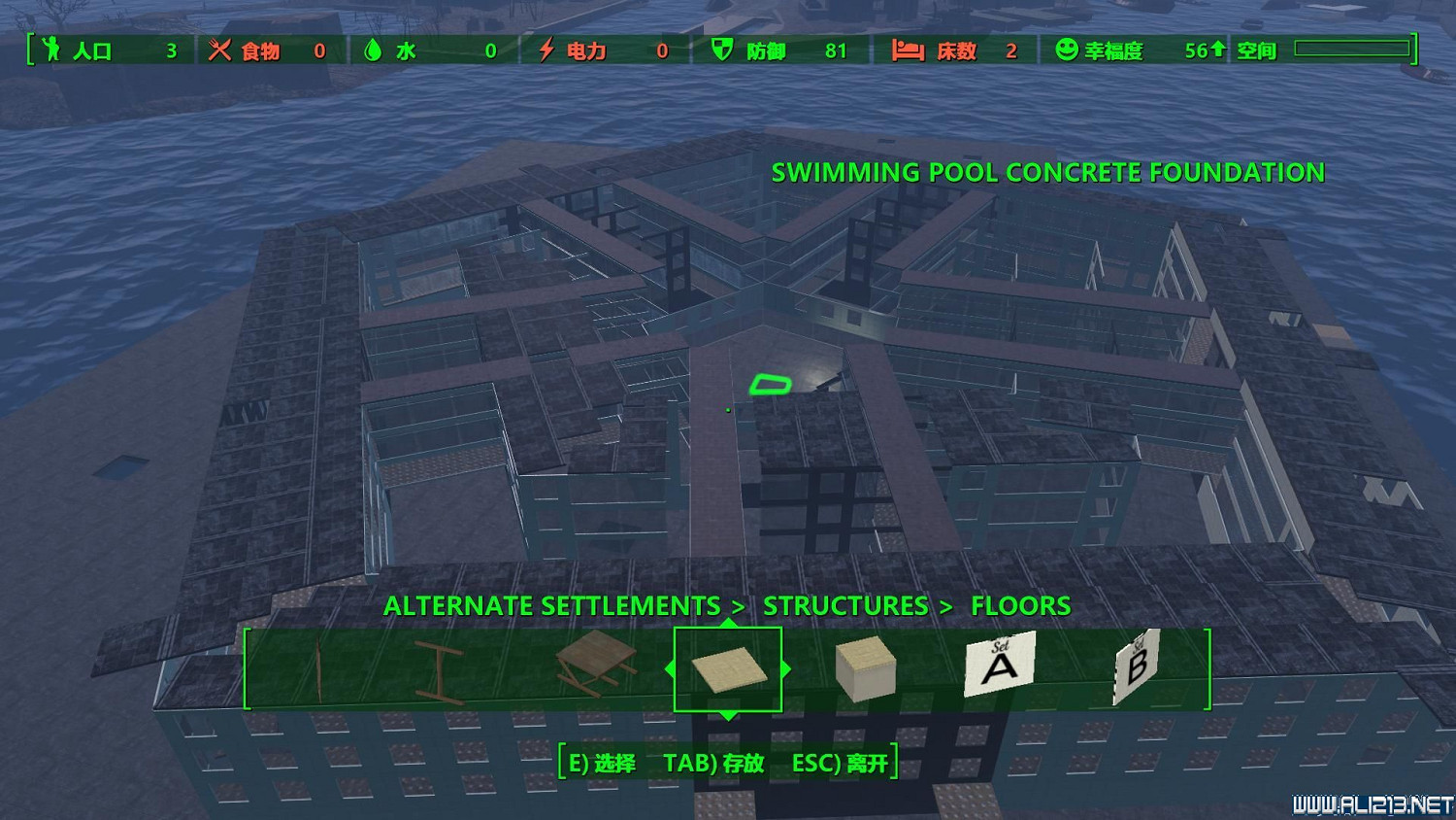 《異塵餘生4》五角大樓建造圖覽 高難度正五邊形建築圖賞 《異塵餘生4》五角大樓建造圖覽 高難度正五邊形建築圖賞