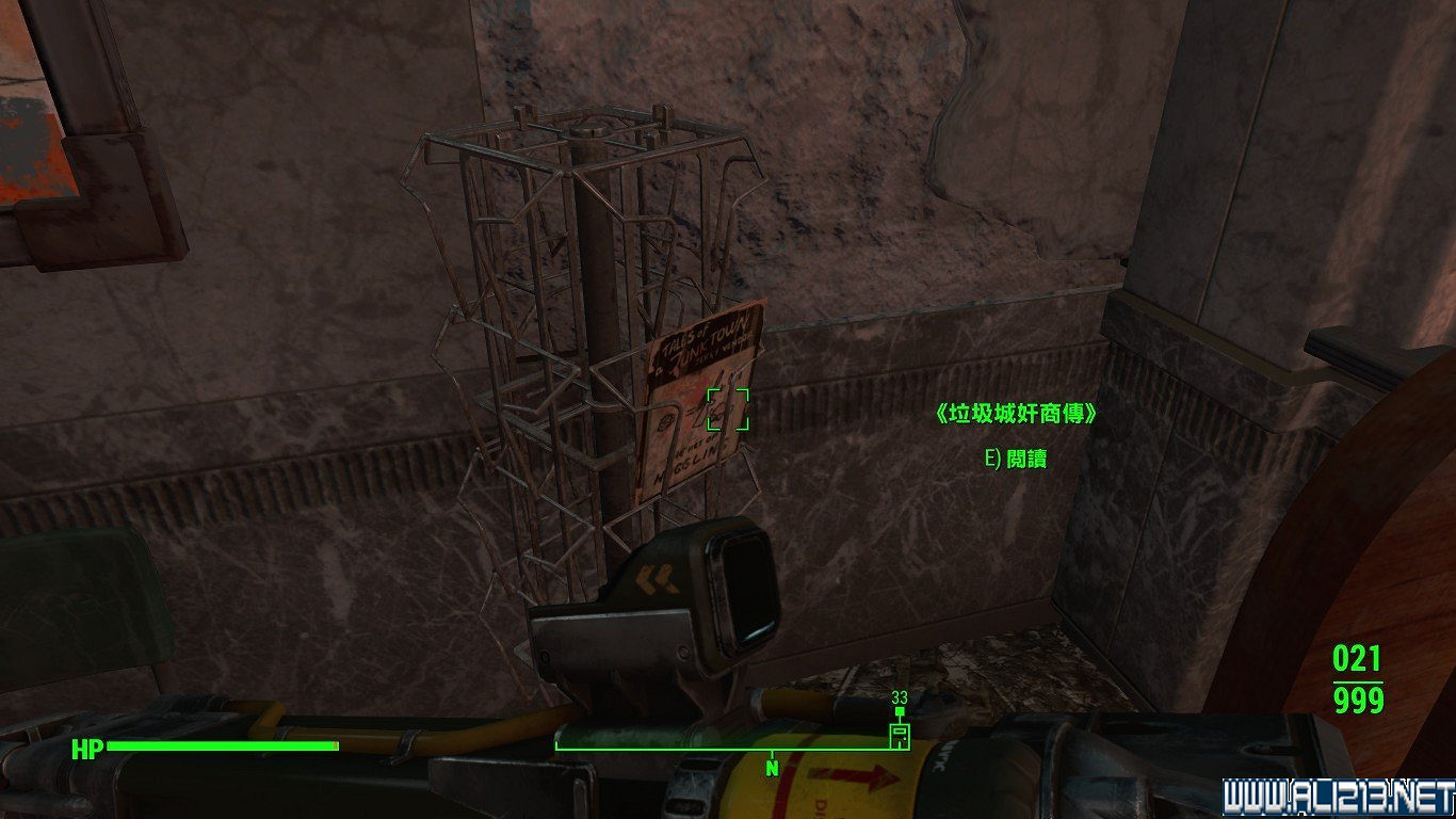《異塵餘生4》垃圾城奸商傳圖文收集攻略