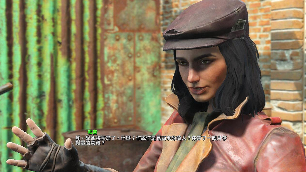 《異塵餘生4》荒野戀愛指南 全隊友好感度培養技巧詳解