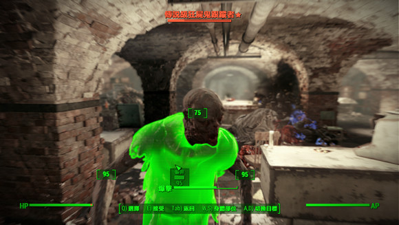 《異塵餘生4》最強近戰武器推薦及傷害測試結果解析攻略