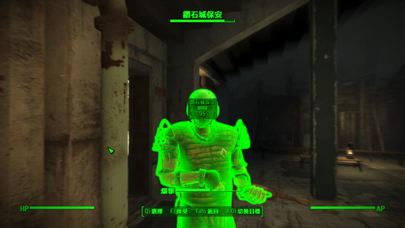 《異塵餘生4》動力甲徒手傷害實測結果解析攻略