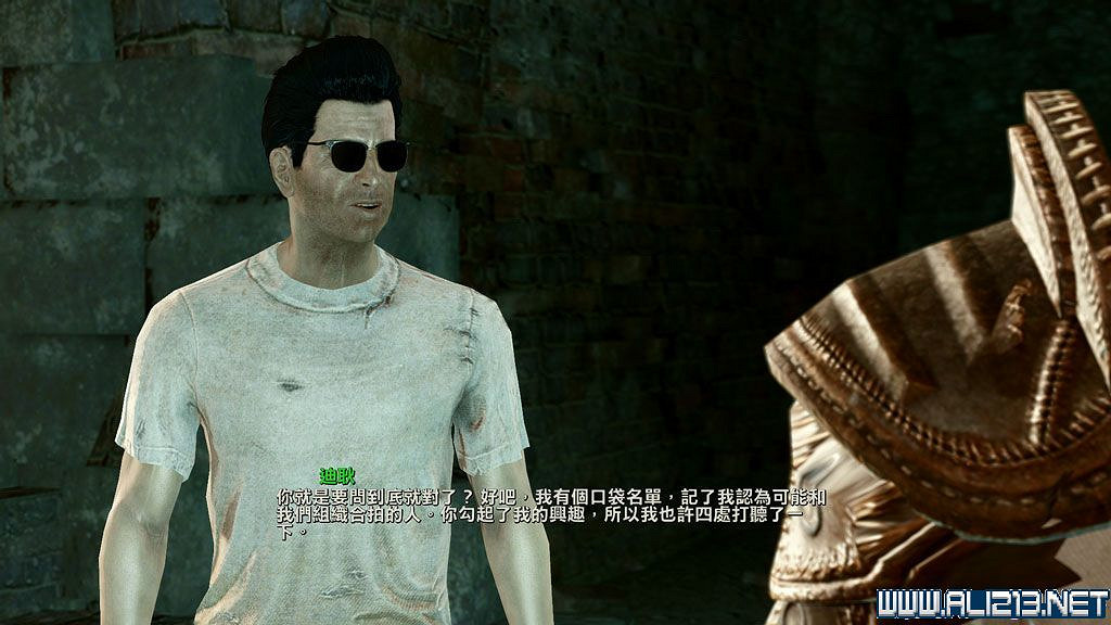 《異塵餘生4》全隱藏任務、事件及場景圖文解析攻略