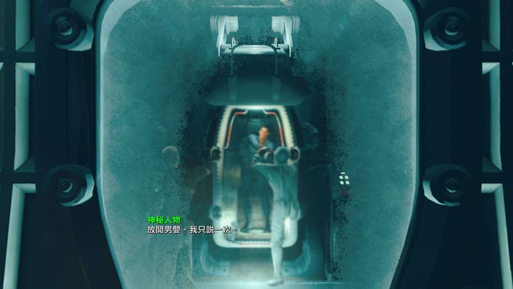 《異塵餘生4》母親的尋子之路圖文故事賞析 自製劇情故事