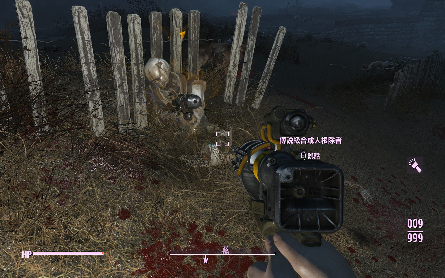 《異塵餘生4》合成人PK星光聖騎士圖文詳解 最強的合成人叫什麽 《異塵餘生4》合成人PK星光聖騎士圖文詳解 最強的合成人叫什麽