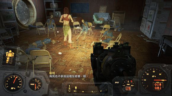 《異塵餘生4》老冰棍遭遇的無厘頭事件細節賞析