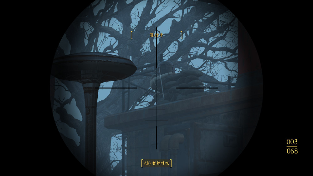 《異塵餘生4》魅力運氣流通關玩法圖文解析攻略