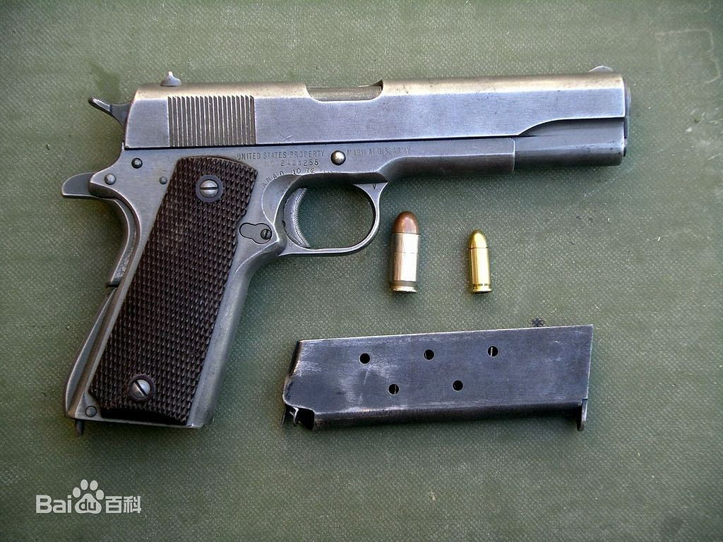 《異塵餘生4》全槍械效果及優缺點圖文測評 槍械基礎屬性解析