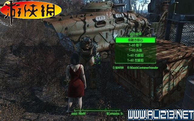 《異塵餘生4》全動力裝甲收集圖文詳解攻略