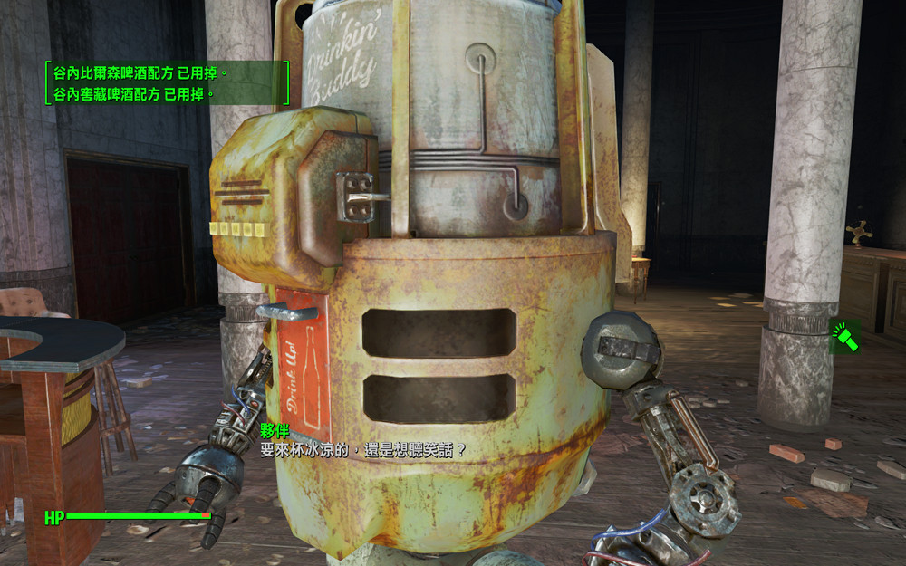 《異塵餘生4》全啤酒配方獲得方法圖文指南 《異塵餘生4》全啤酒配方獲得方法圖文指南