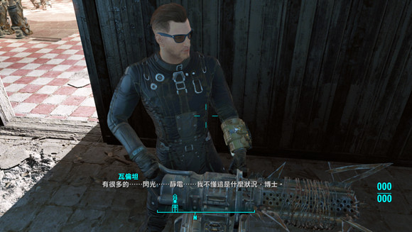 《異塵餘生4》近戰秒殺流加點思路及打法技巧