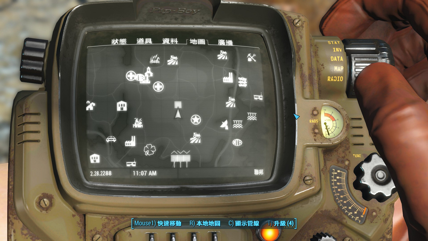 《異塵餘生4》機槍塔類型及使用心得圖文詳解 全類型機槍塔傷害介紹