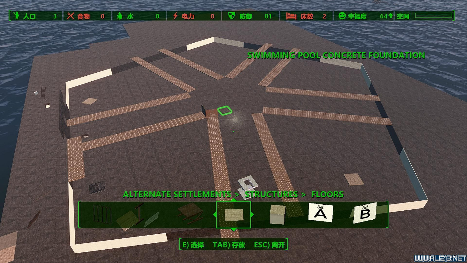 《異塵餘生4》五角大樓建造圖覽 高難度正五邊形建築圖賞 《異塵餘生4》五角大樓建造圖覽 高難度正五邊形建築圖賞