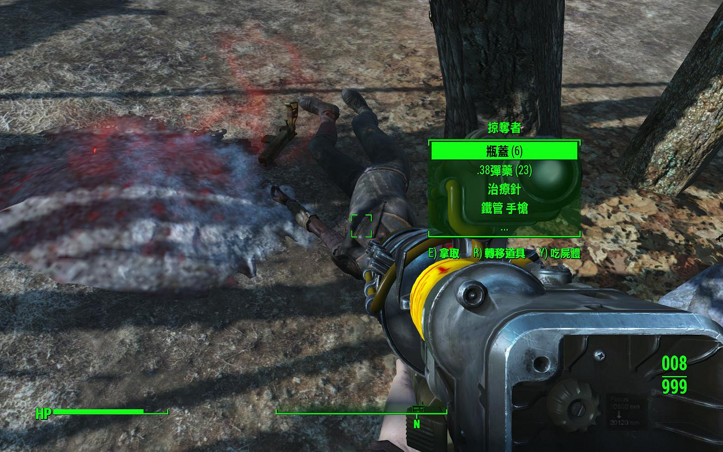 《異塵餘生4》學院指揮者福利圖覽 這才像個老大