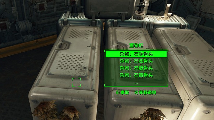 《異塵餘生4》超豪華飛艇建造圖文解析攻略