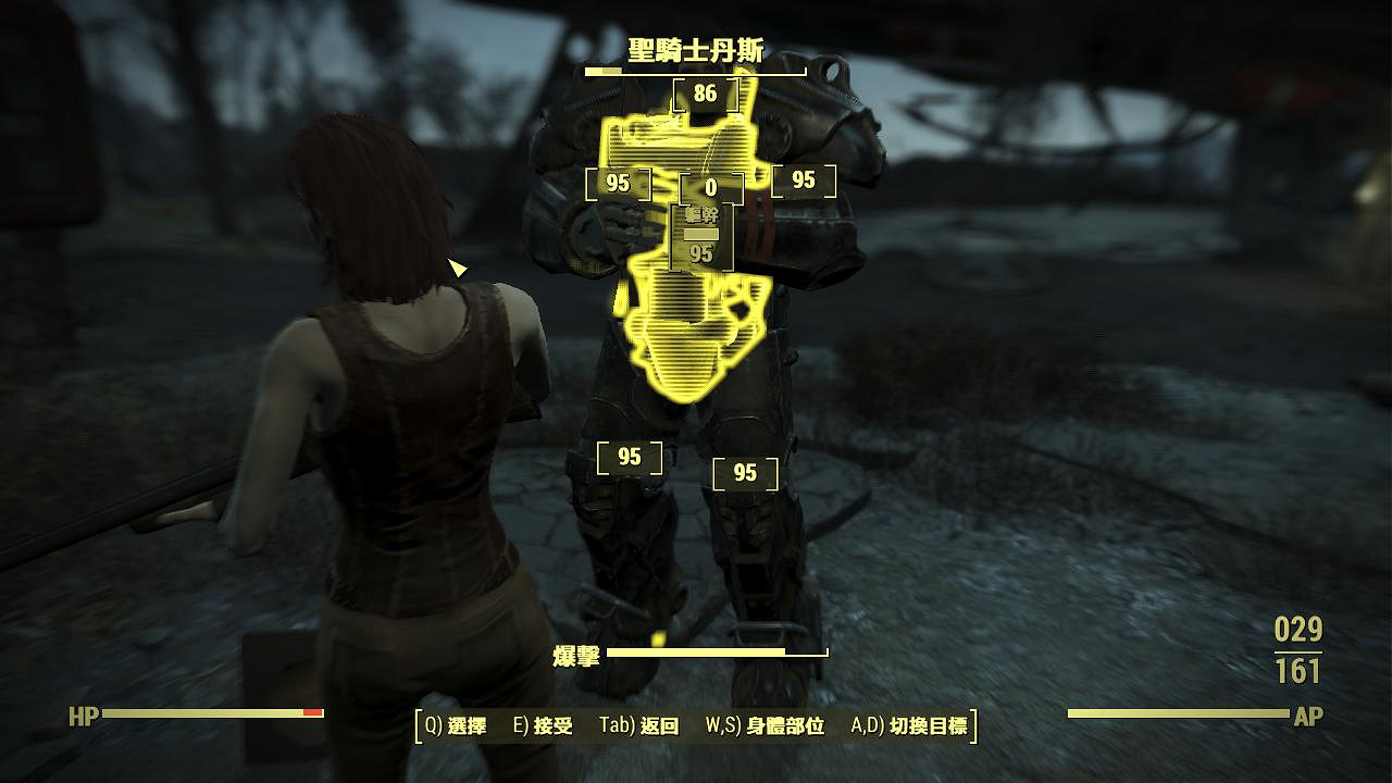 《異塵餘生4》爆裂物武器及創傷武器傷害屬性解析攻略