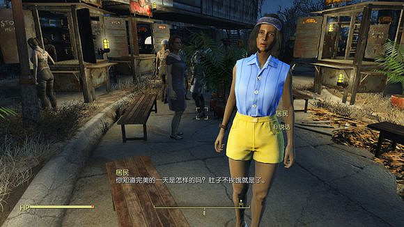 《異塵餘生4》庇護山丘房屋改造效果一覽